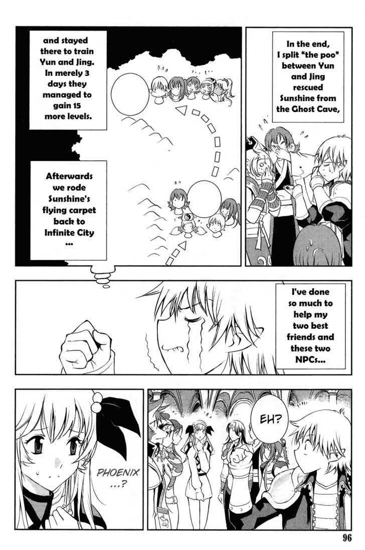 1/2 Prince Chapter 32 page 9 - Chapter 32 : French Kiss