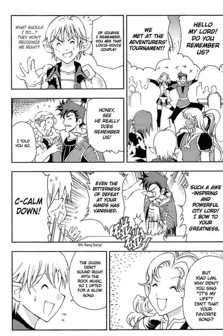 1/2 Prince Chapter 33 page 21 - Chapter 33 : The Travelling Buskers