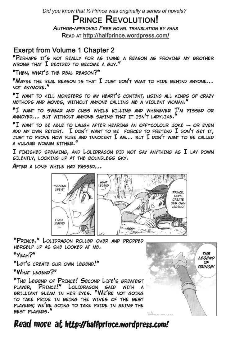 1/2 Prince Chapter 33 page 31 - Chapter 33 : The Travelling Buskers