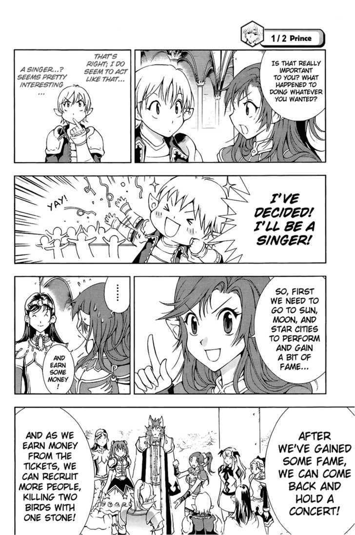 1/2 Prince Chapter 33 page 4 - Chapter 33 : The Travelling Buskers