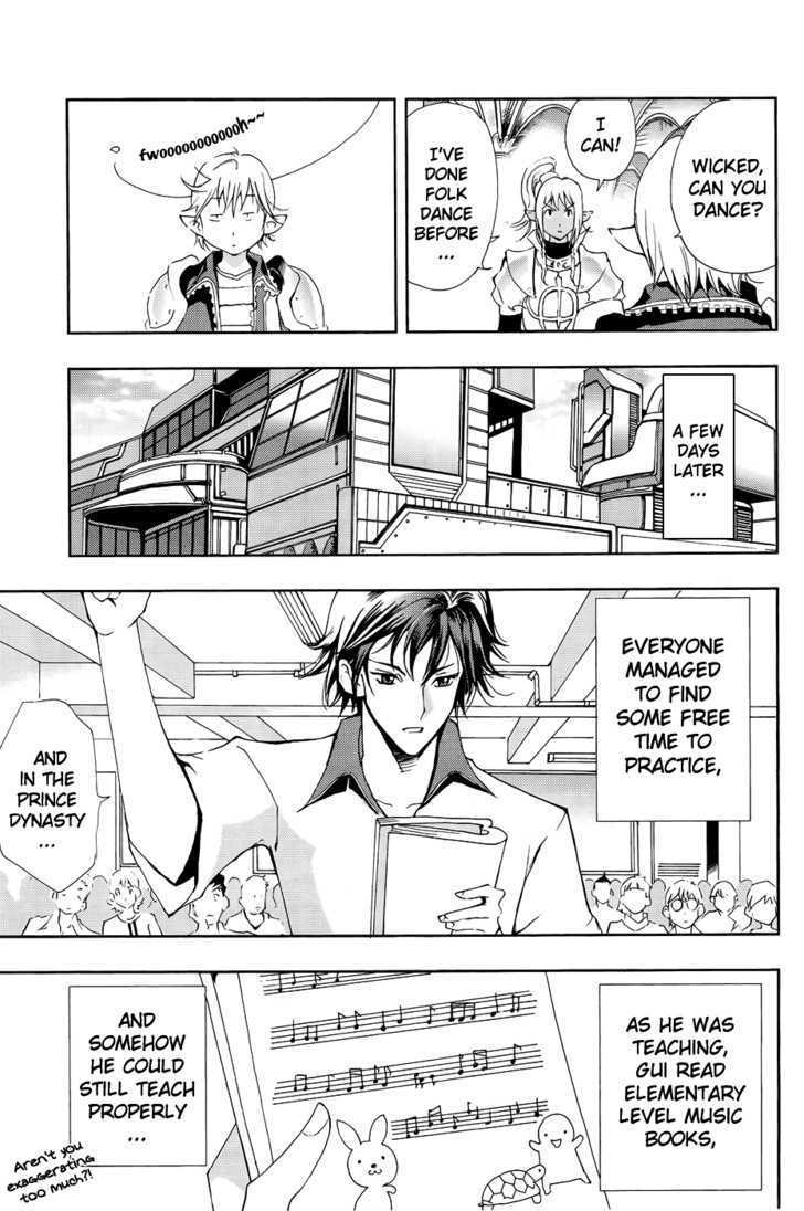 1/2 Prince Chapter 33 page 9 - Chapter 33 : The Travelling Buskers