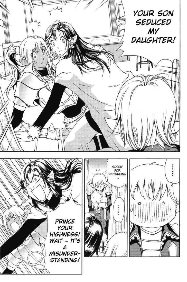 1/2 Prince Chapter 34 page 11 - Chapter 34 : The Hazardous Busking