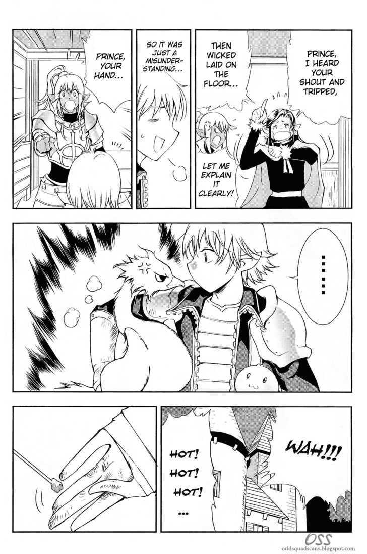 1/2 Prince Chapter 34 page 12 - Chapter 34 : The Hazardous Busking