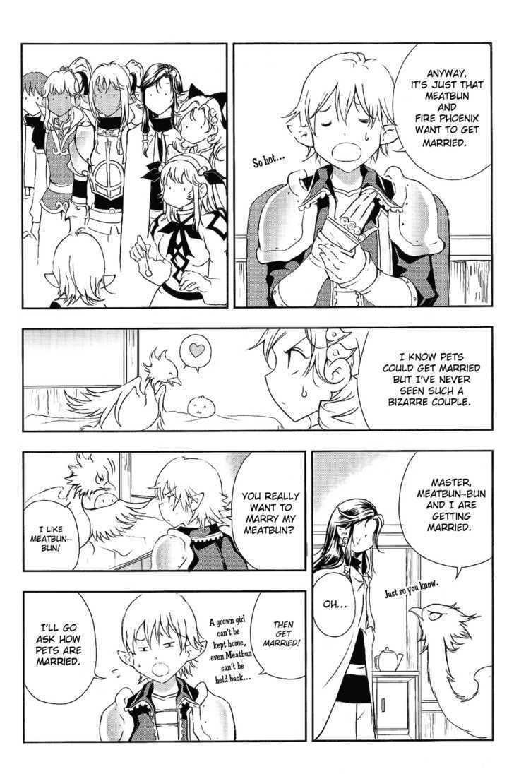 1/2 Prince Chapter 34 page 13 - Chapter 34 : The Hazardous Busking