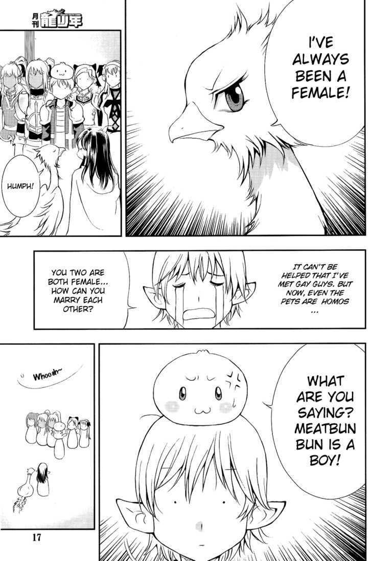 1/2 Prince Chapter 34 page 15 - Chapter 34 : The Hazardous Busking