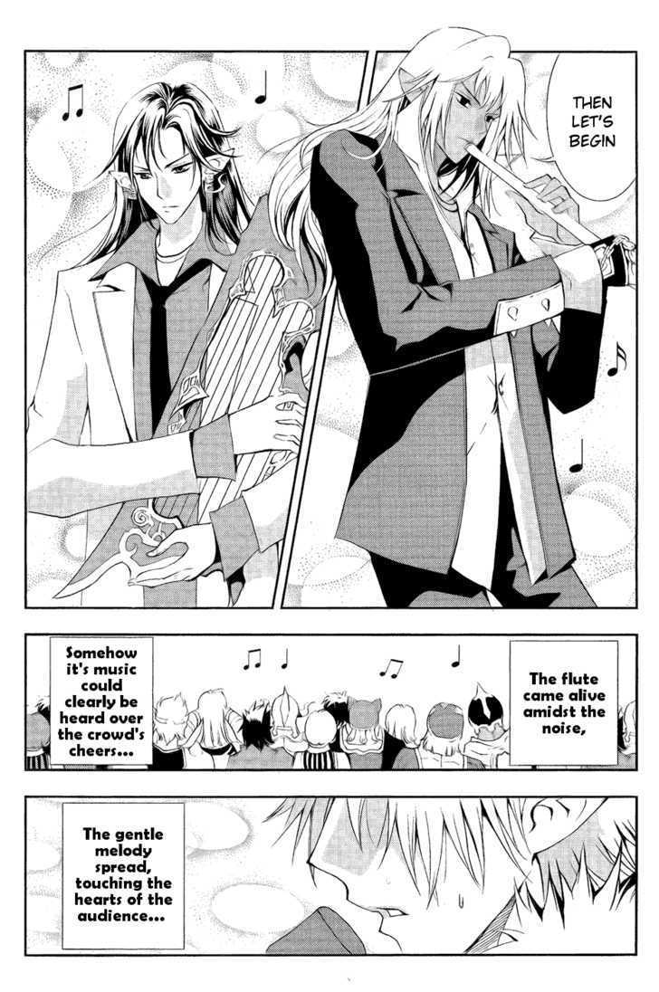 1/2 Prince Chapter 34 page 25 - Chapter 34 : The Hazardous Busking