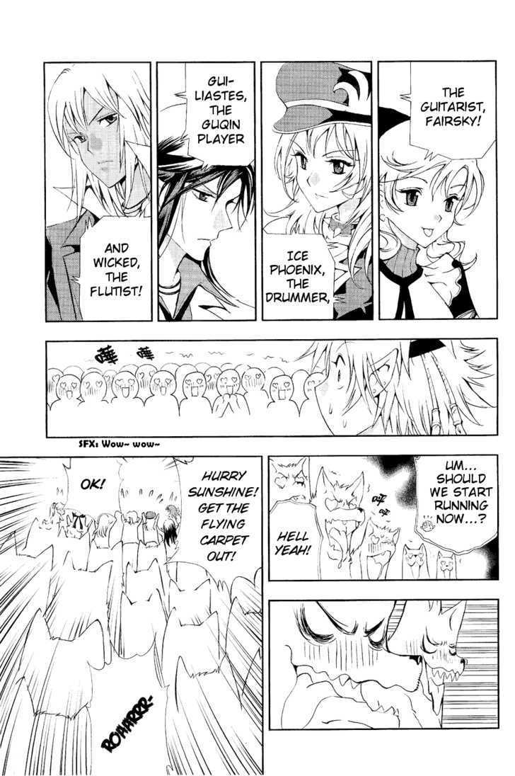 1/2 Prince Chapter 34 page 27 - Chapter 34 : The Hazardous Busking