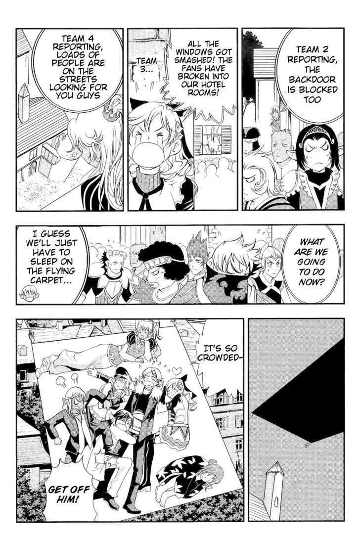 1/2 Prince Chapter 34 page 30 - Chapter 34 : The Hazardous Busking