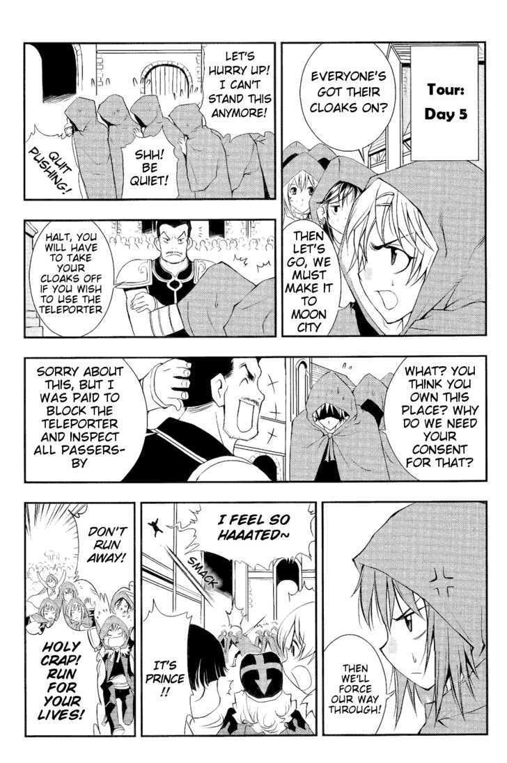 1/2 Prince Chapter 34 page 31 - Chapter 34 : The Hazardous Busking