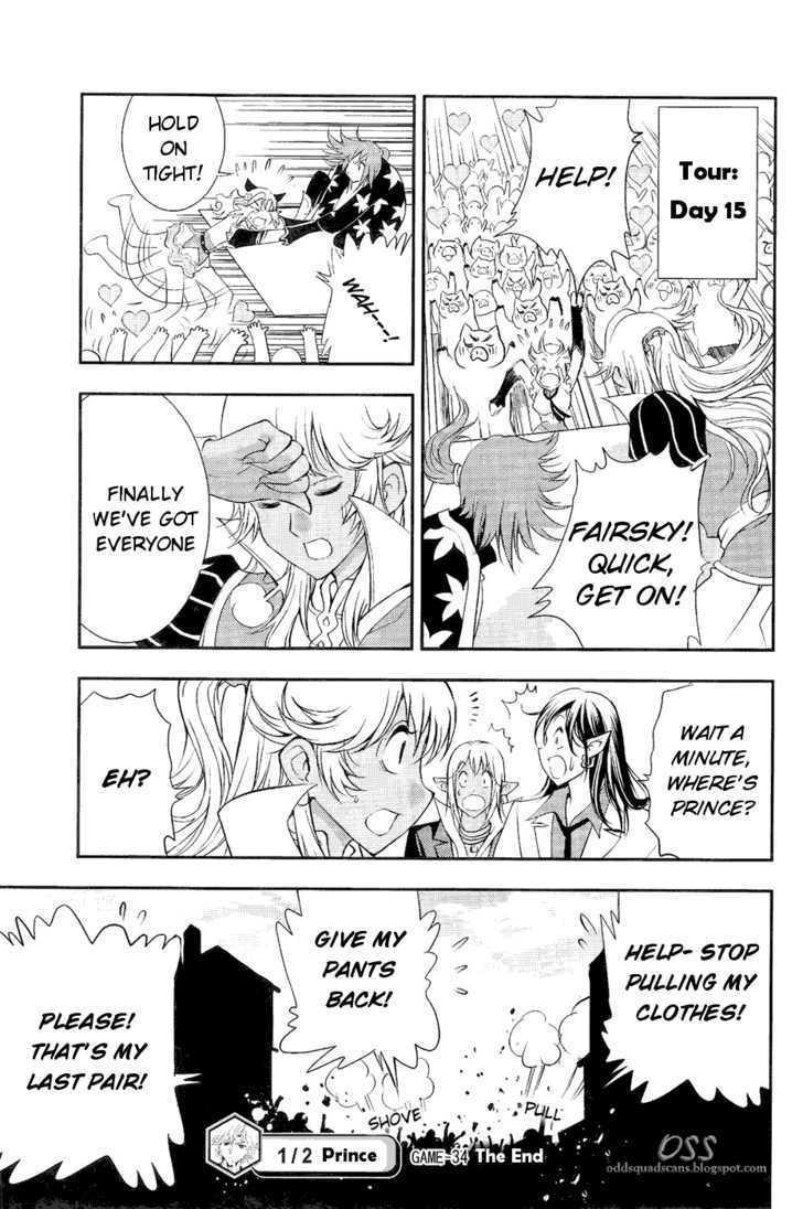 1/2 Prince Chapter 34 page 33 - Chapter 34 : The Hazardous Busking