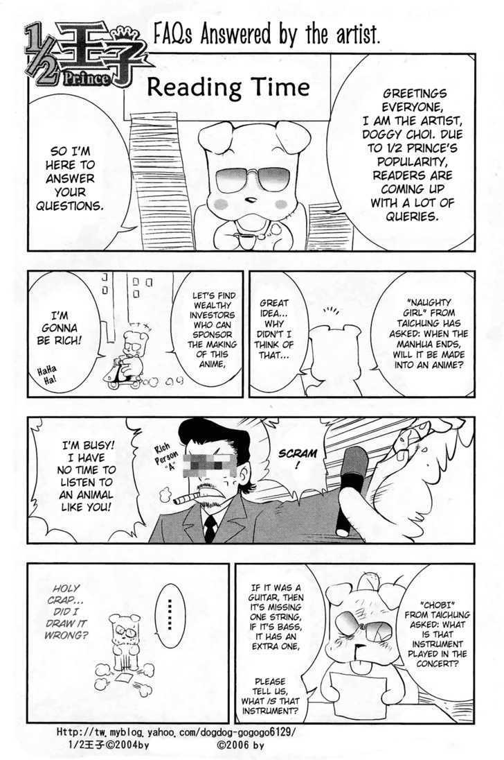 1/2 Prince Chapter 34 page 34 - Chapter 34 : The Hazardous Busking