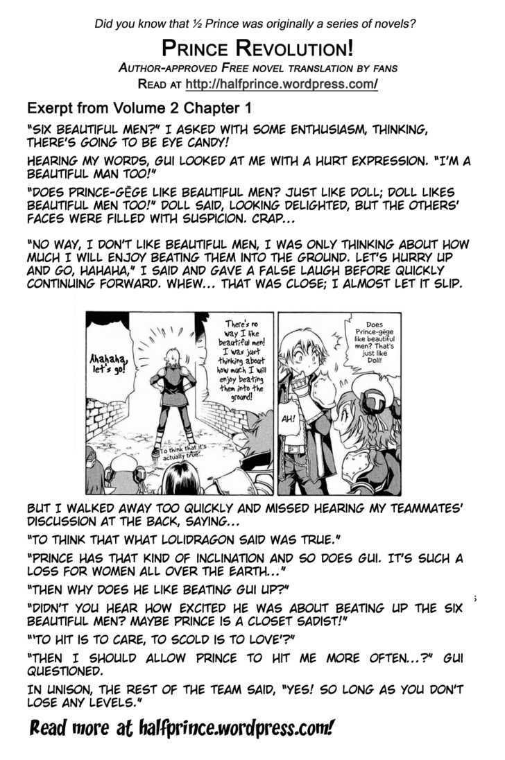 1/2 Prince Chapter 34 page 36 - Chapter 34 : The Hazardous Busking