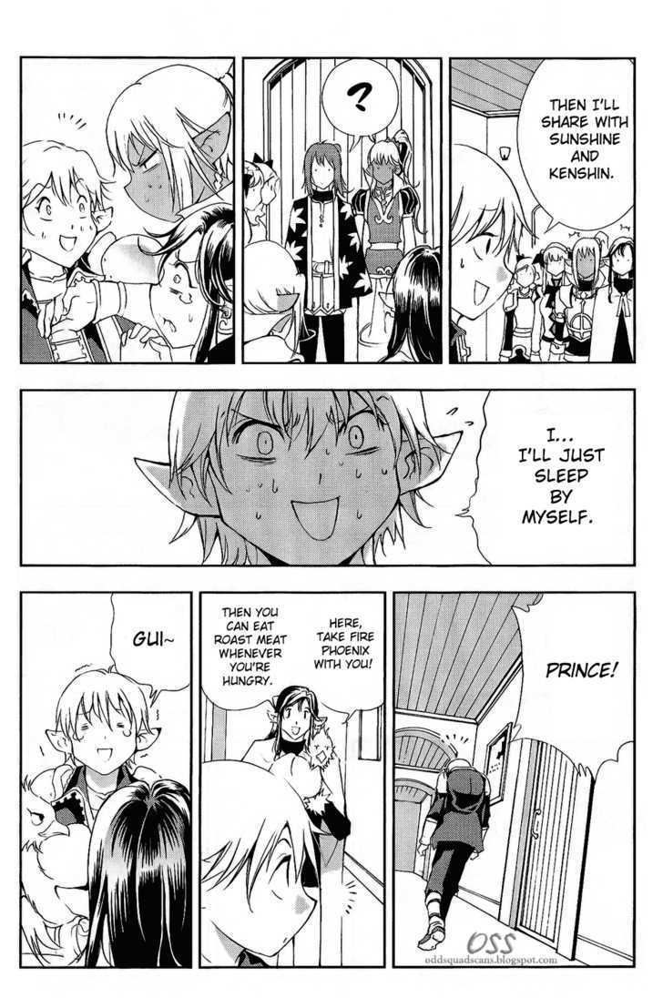 1/2 Prince Chapter 34 page 7 - Chapter 34 : The Hazardous Busking