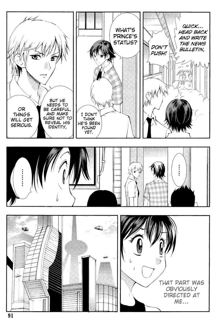 1/2 Prince Chapter 35 page 10 - Chapter 35 : Military Parade