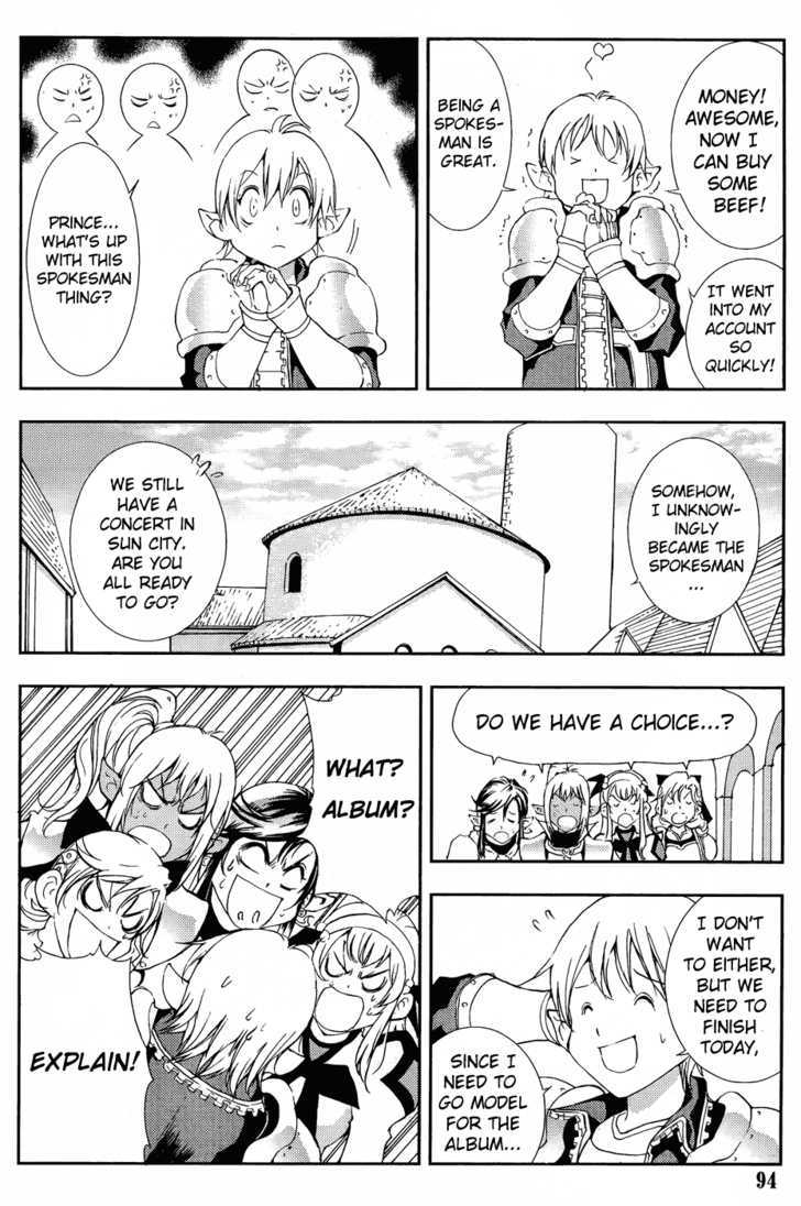 1/2 Prince Chapter 35 page 13 - Chapter 35 : Military Parade