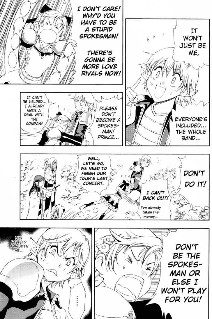 1/2 Prince Chapter 35 page 14 - Chapter 35 : Military Parade