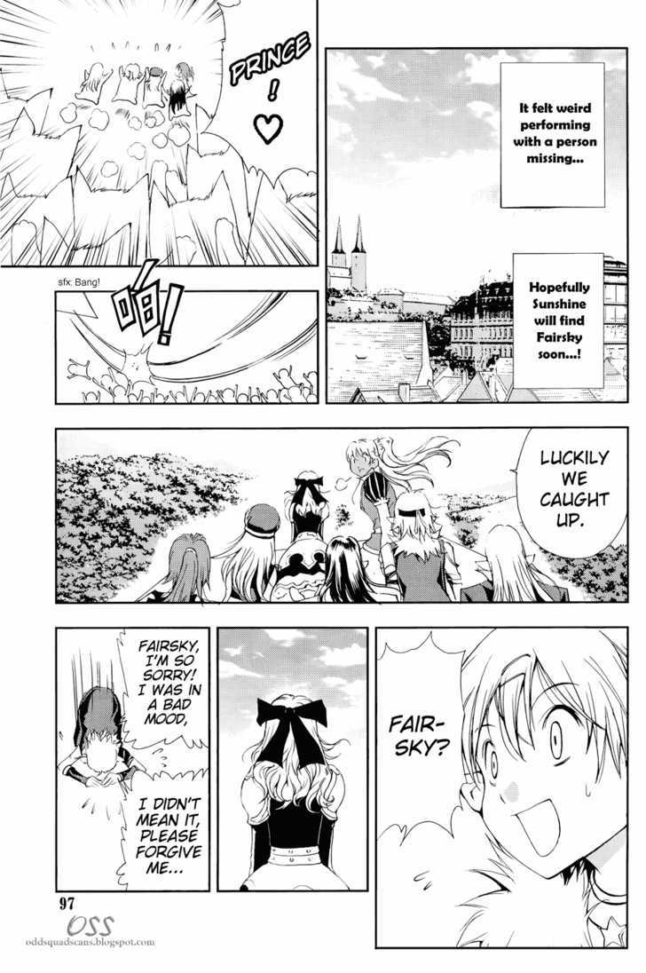 1/2 Prince Chapter 35 page 16 - Chapter 35 : Military Parade