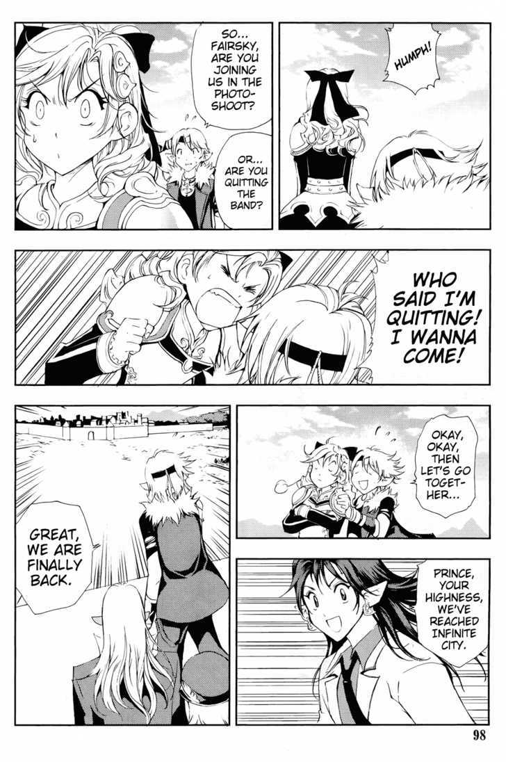 1/2 Prince Chapter 35 page 17 - Chapter 35 : Military Parade