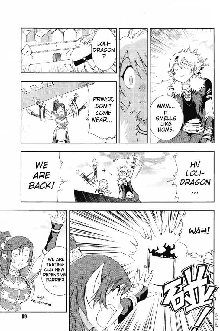 1/2 Prince Chapter 35 page 18 - Chapter 35 : Military Parade