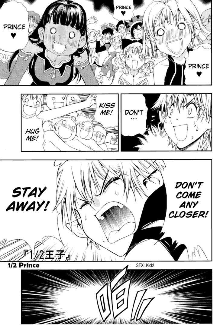 1/2 Prince Chapter 35 page 2 - Chapter 35 : Military Parade