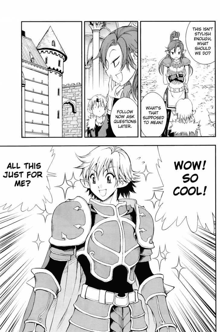 1/2 Prince Chapter 35 page 22 - Chapter 35 : Military Parade