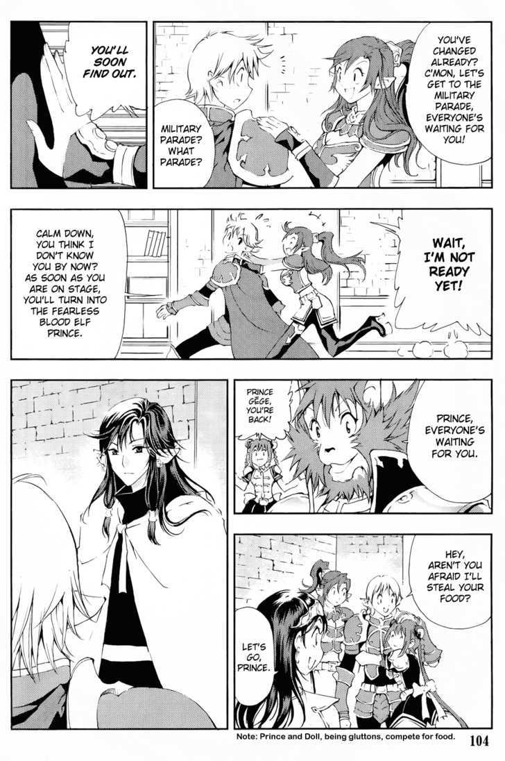 1/2 Prince Chapter 35 page 23 - Chapter 35 : Military Parade