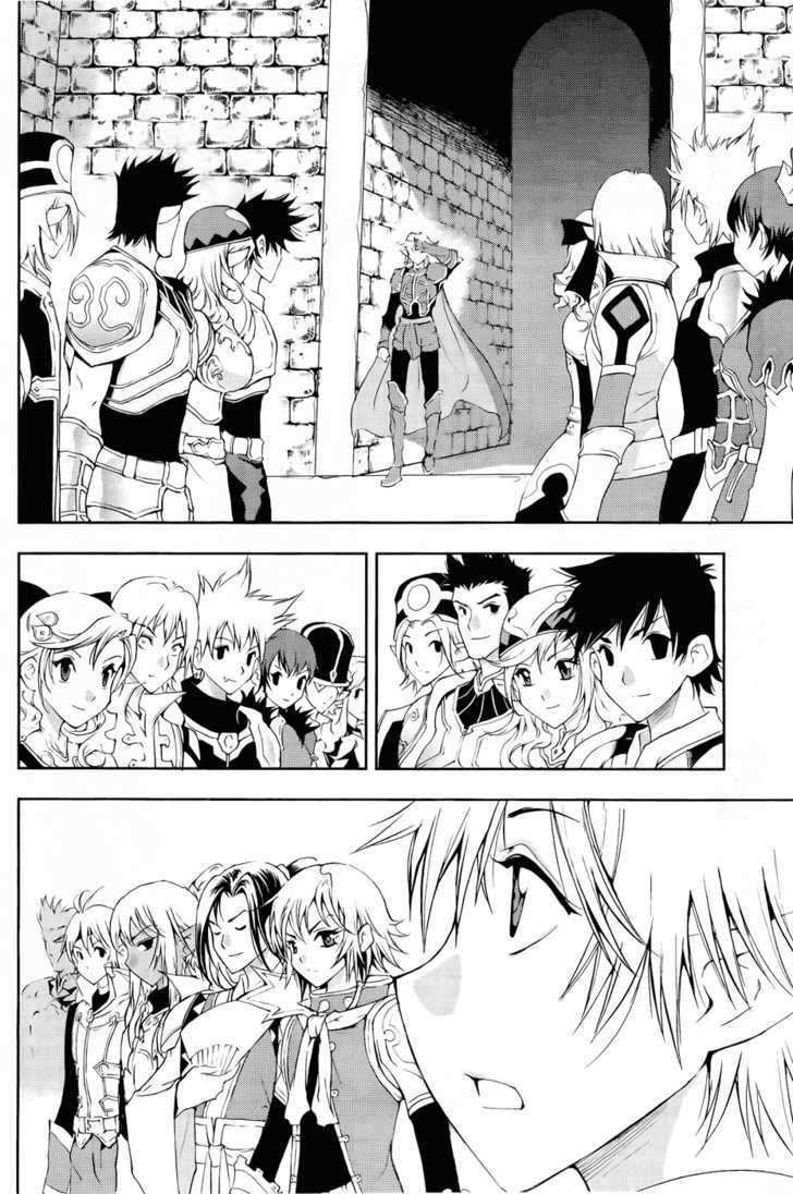 1/2 Prince Chapter 35 page 25 - Chapter 35 : Military Parade