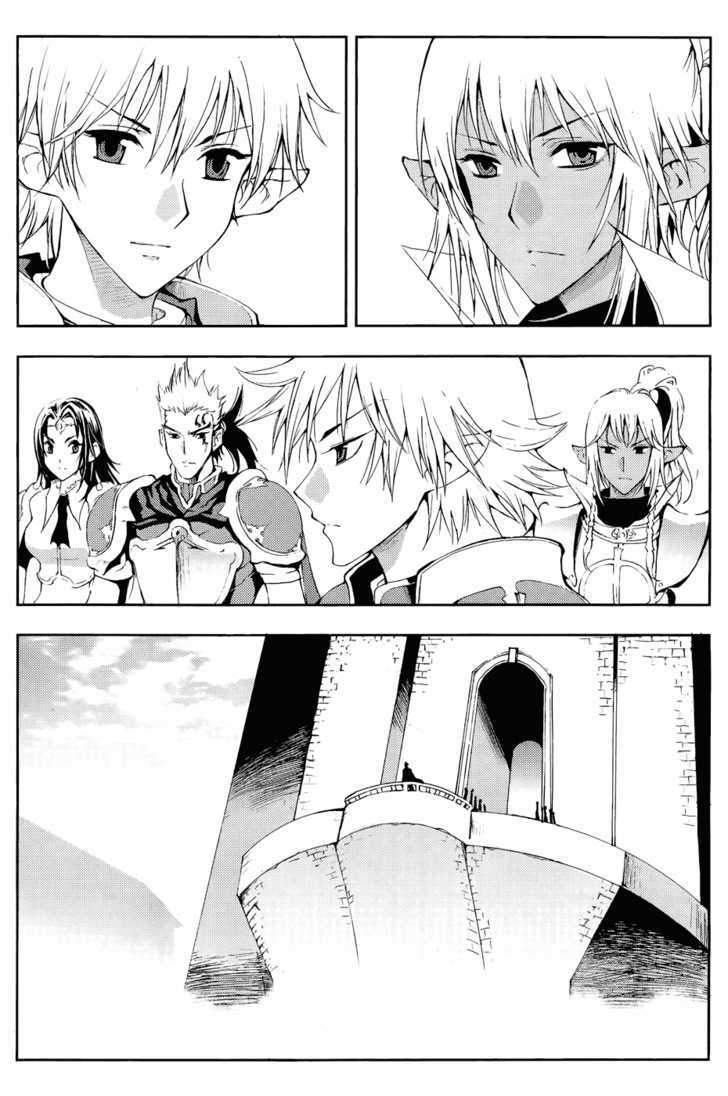 1/2 Prince Chapter 35 page 26 - Chapter 35 : Military Parade