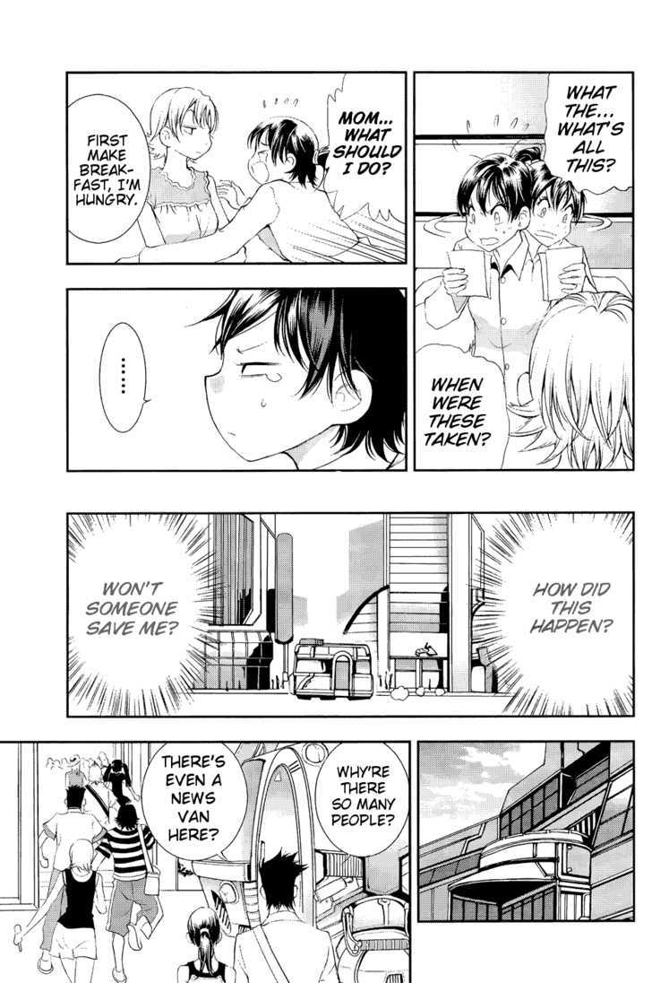 1/2 Prince Chapter 35 page 6 - Chapter 35 : Military Parade