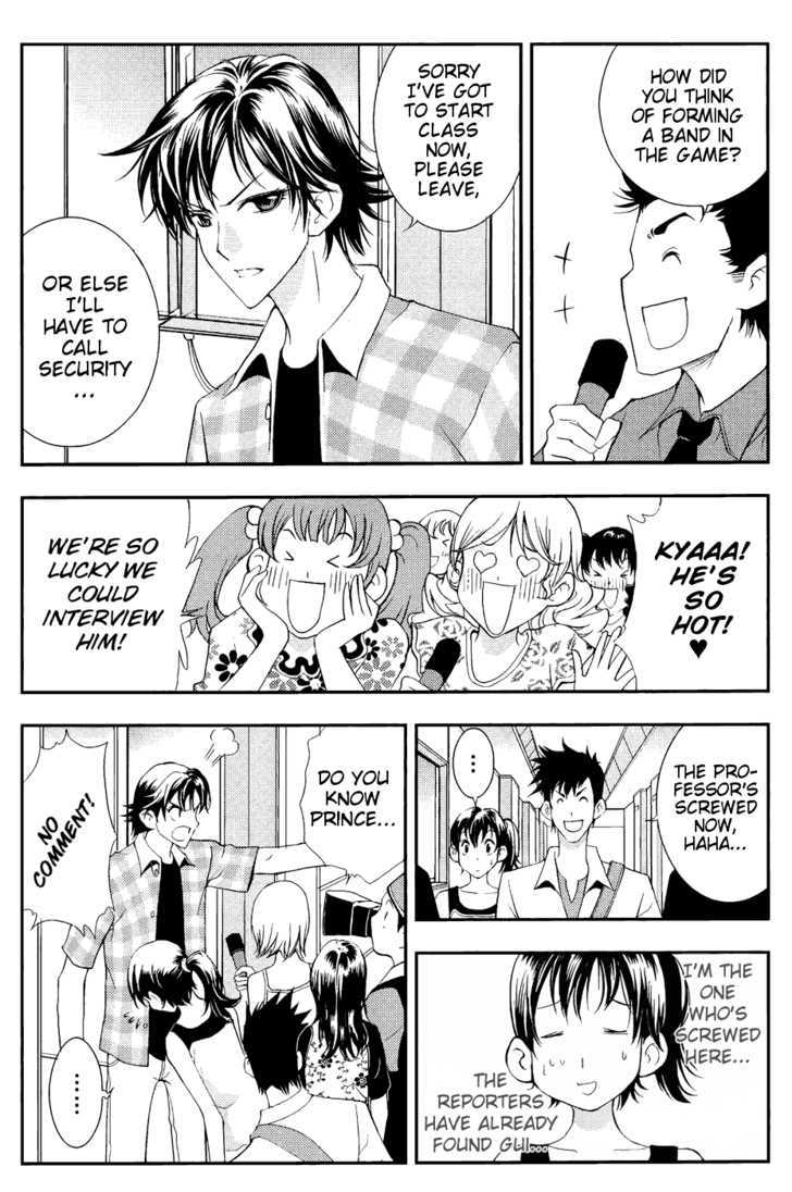 1/2 Prince Chapter 35 page 7 - Chapter 35 : Military Parade