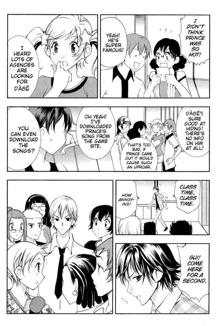 1/2 Prince Chapter 35 page 8 - Chapter 35 : Military Parade