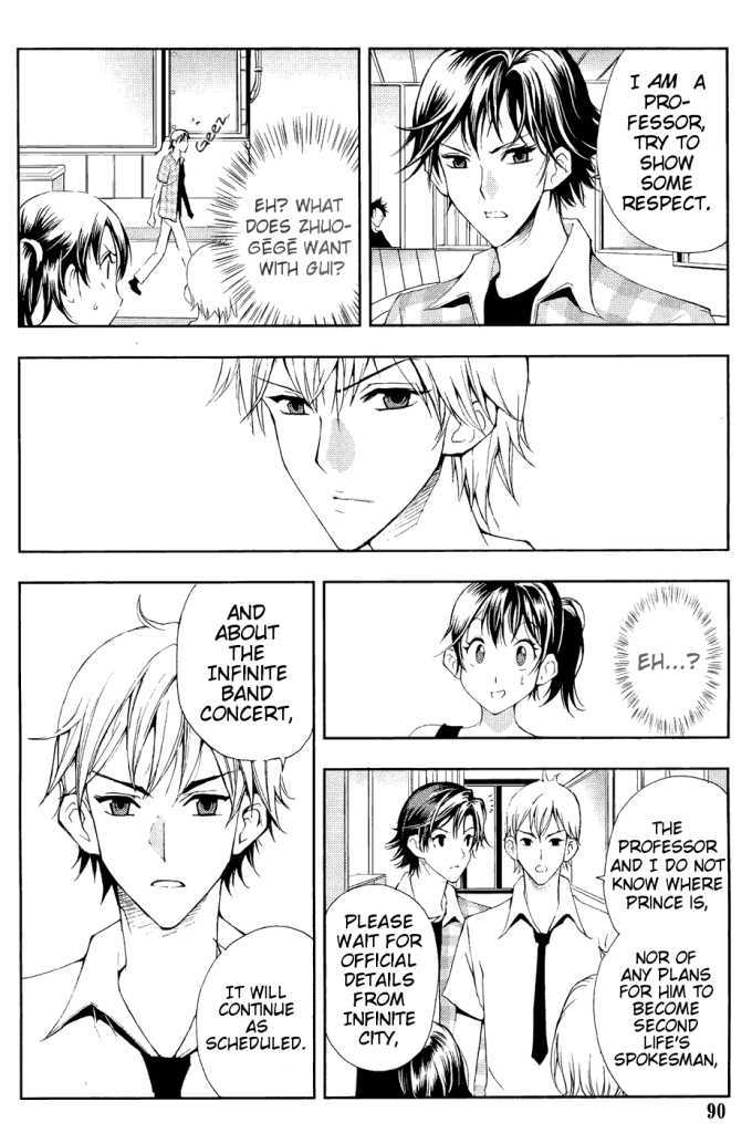 1/2 Prince Chapter 35 page 9 - Chapter 35 : Military Parade