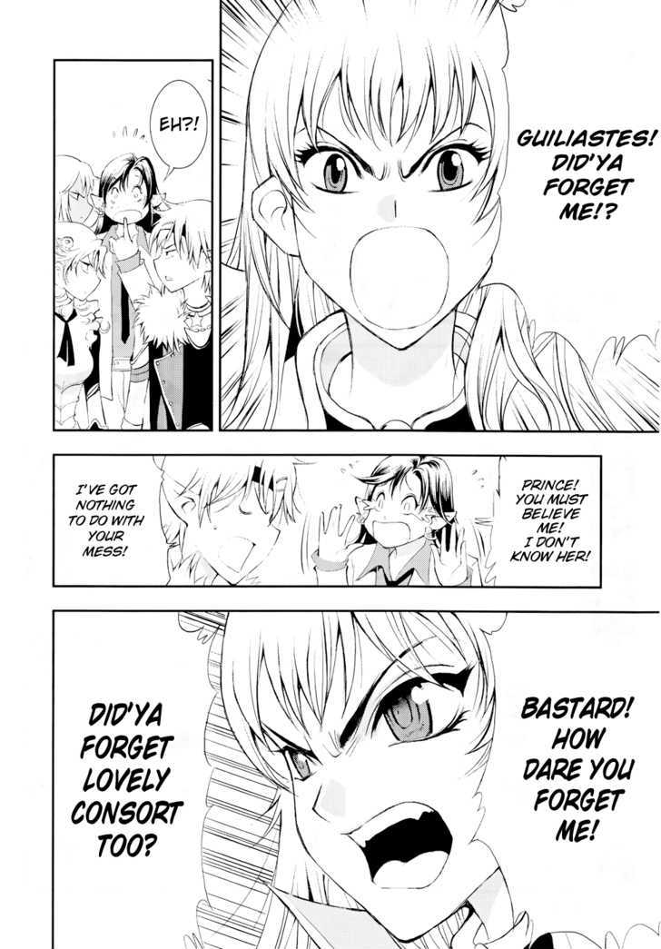 1/2 Prince Chapter 37 page 14 - Chapter 37 : An Uninvited Guest