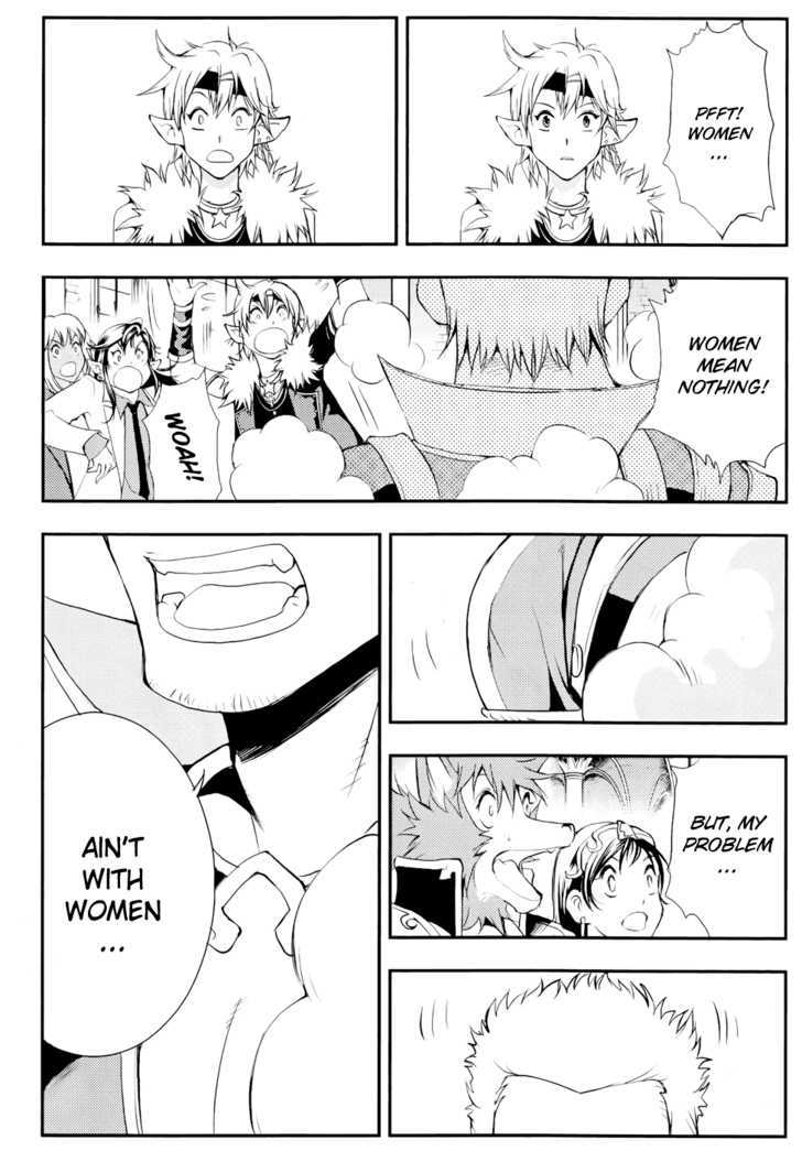 1/2 Prince Chapter 37 page 25 - Chapter 37 : An Uninvited Guest