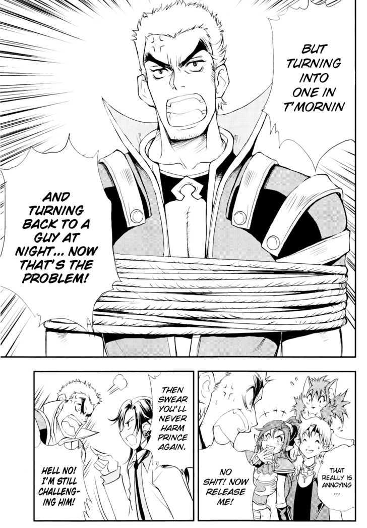 1/2 Prince Chapter 37 page 26 - Chapter 37 : An Uninvited Guest