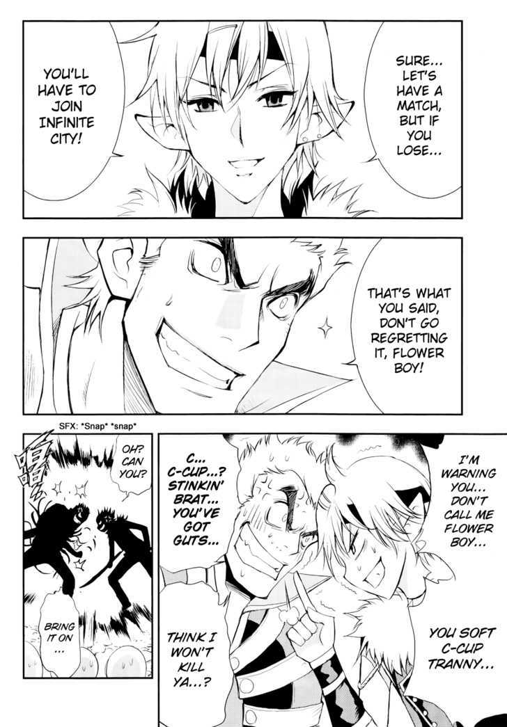 1/2 Prince Chapter 37 page 27 - Chapter 37 : An Uninvited Guest