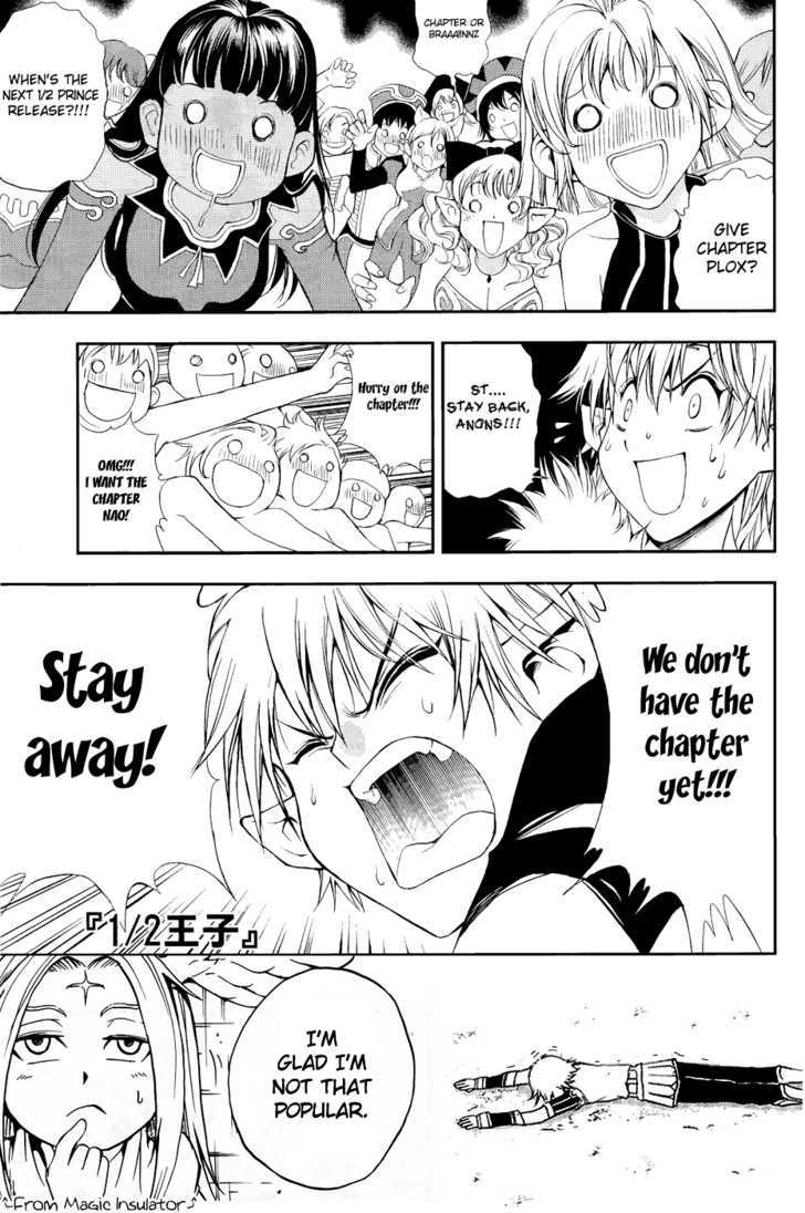 1/2 Prince Chapter 37 page 30 - Chapter 37 : An Uninvited Guest