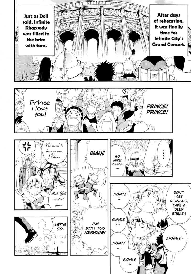 1/2 Prince Chapter 37 page 4 - Chapter 37 : An Uninvited Guest