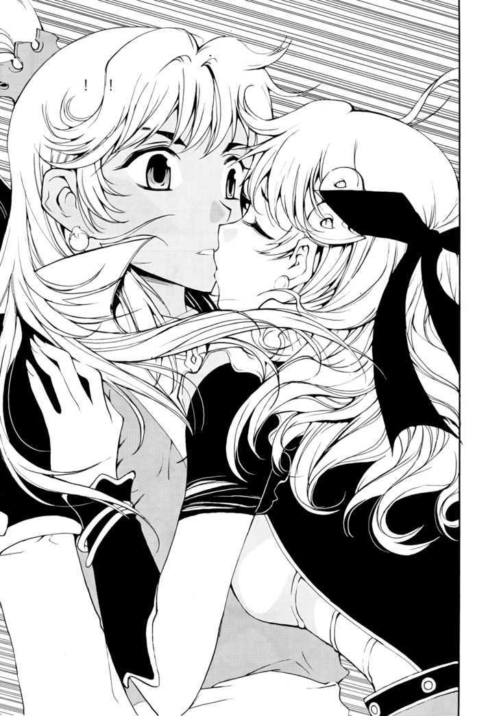 1/2 Prince Chapter 38 page 10 - Chapter 38 : A Fair Sky Is Meant To Blossom With Sunshine