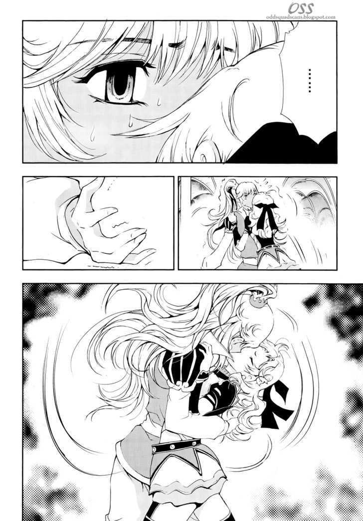 1/2 Prince Chapter 38 page 11 - Chapter 38 : A Fair Sky Is Meant To Blossom With Sunshine