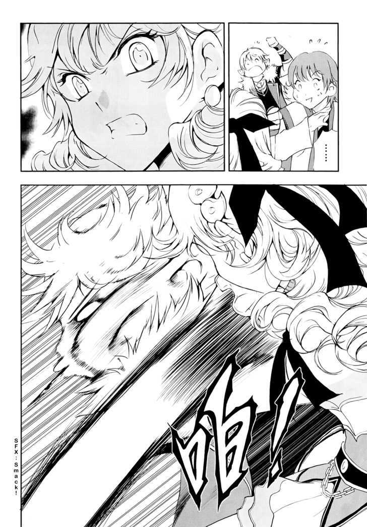 1/2 Prince Chapter 38 page 13 - Chapter 38 : A Fair Sky Is Meant To Blossom With Sunshine