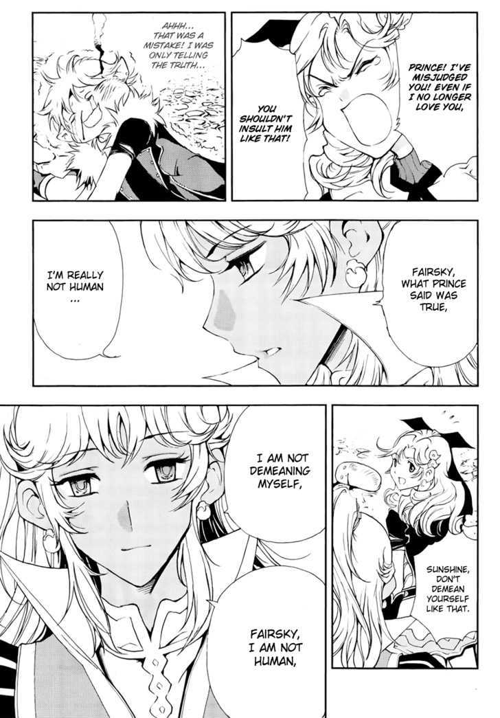 1/2 Prince Chapter 38 page 14 - Chapter 38 : A Fair Sky Is Meant To Blossom With Sunshine