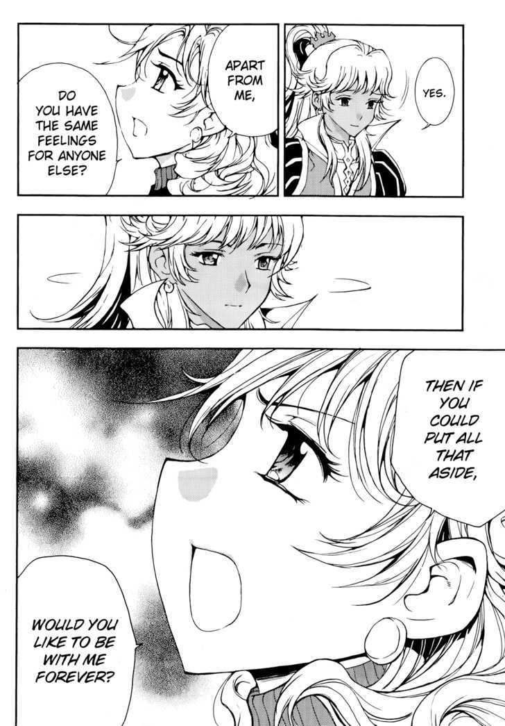 1/2 Prince Chapter 38 page 19 - Chapter 38 : A Fair Sky Is Meant To Blossom With Sunshine
