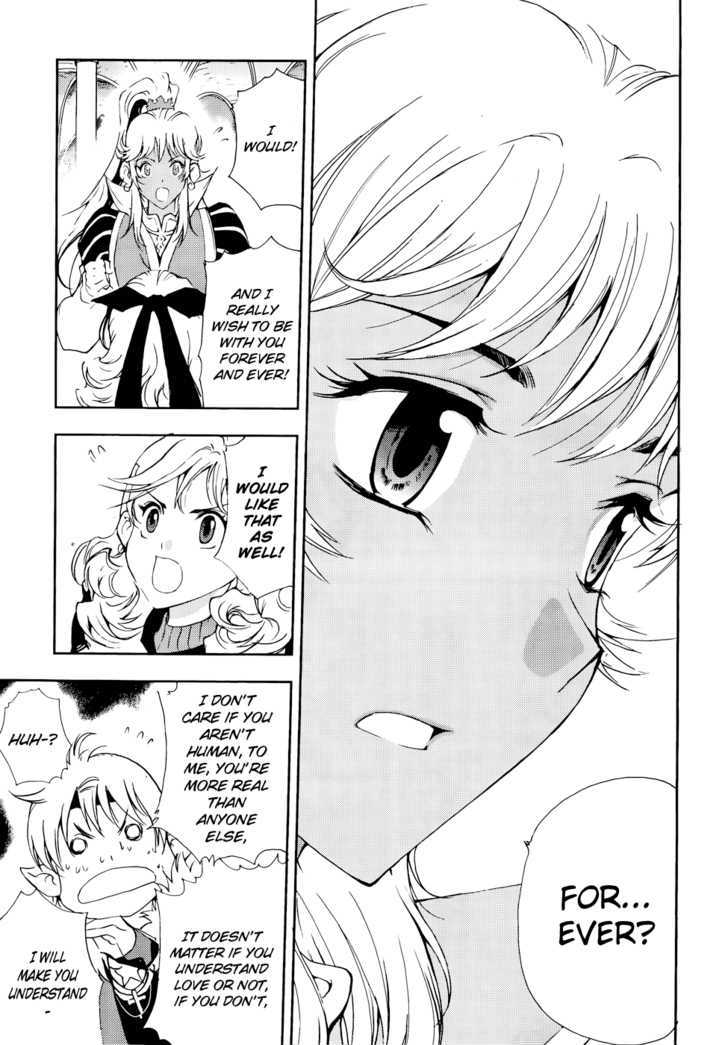 1/2 Prince Chapter 38 page 20 - Chapter 38 : A Fair Sky Is Meant To Blossom With Sunshine