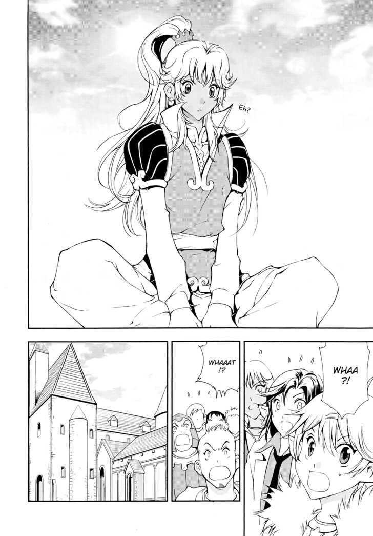 1/2 Prince Chapter 38 page 7 - Chapter 38 : A Fair Sky Is Meant To Blossom With Sunshine