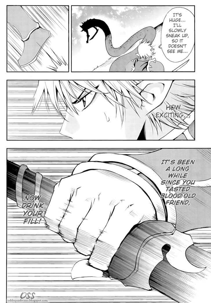 1/2 Prince Chapter 39 page 12 - Chapter 39 : The Title of Undefeated Champion