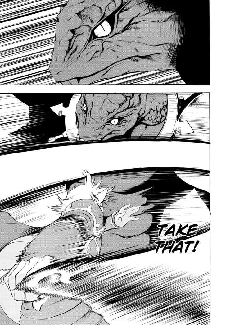1/2 Prince Chapter 39 page 13 - Chapter 39 : The Title of Undefeated Champion
