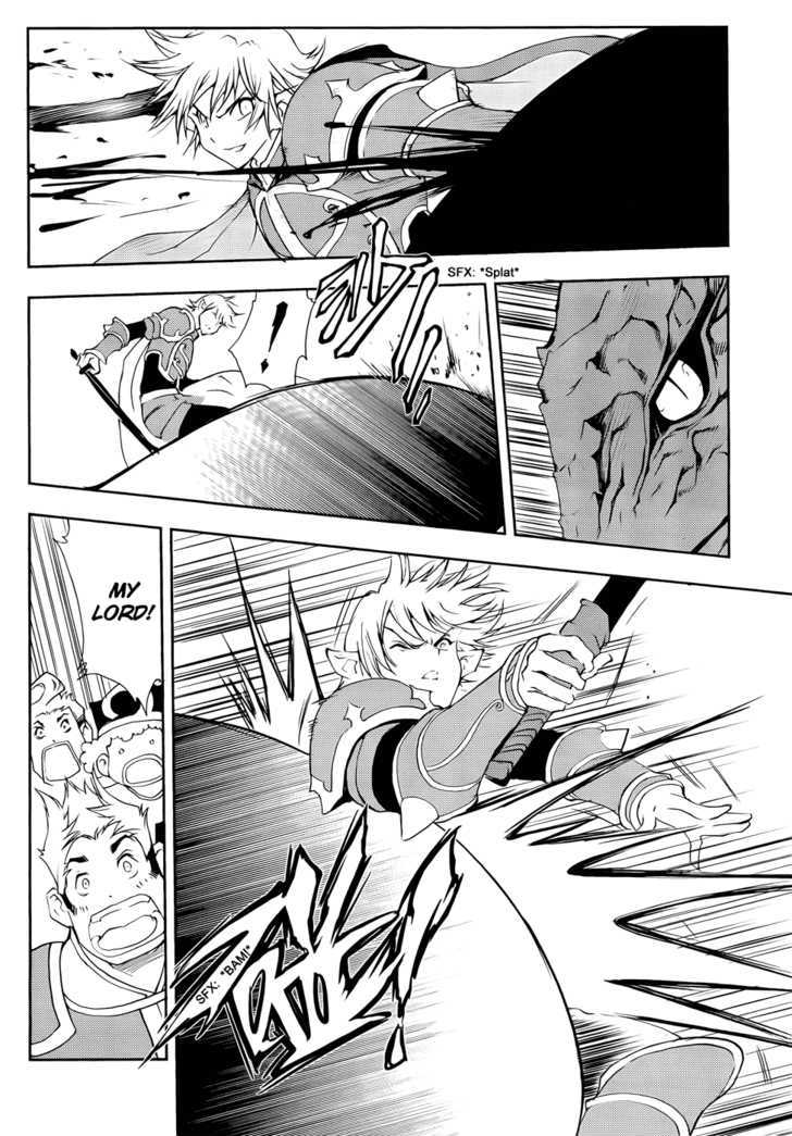 1/2 Prince Chapter 39 page 14 - Chapter 39 : The Title of Undefeated Champion
