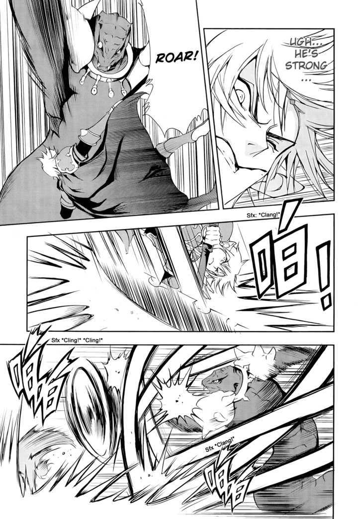 1/2 Prince Chapter 39 page 15 - Chapter 39 : The Title of Undefeated Champion