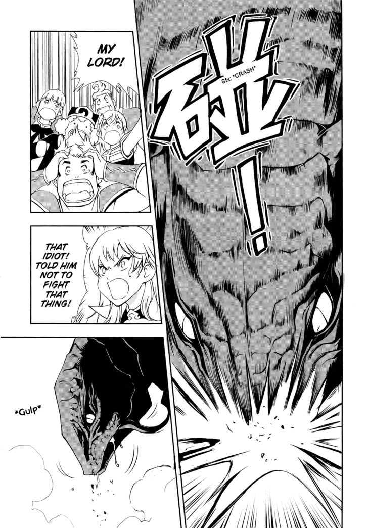 1/2 Prince Chapter 39 page 17 - Chapter 39 : The Title of Undefeated Champion